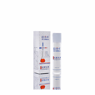 内黄多用途抗菌乳液